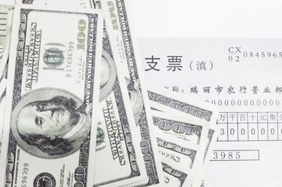 汇票、本票与支票的三大区别解析