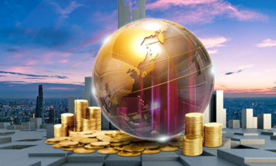 我国网络黄金业务监管存在的问题与政策建议